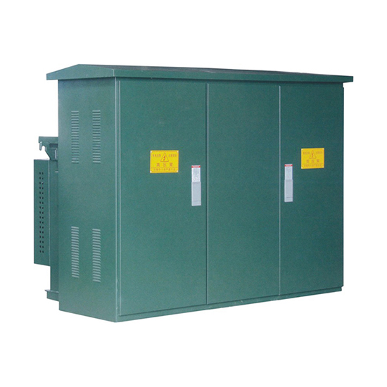 ZGS11-12系列组合美式预装式变电站