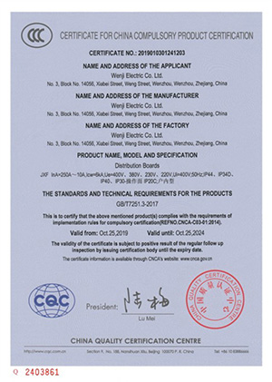 JXF Distrlbution Boards